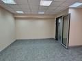 Свободное назначение · 250 м² за ~ 1.8 млн ₸ в Алматы, Алмалинский р-н — фото 16