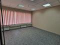 Свободное назначение · 250 м² за ~ 1.8 млн ₸ в Алматы, Алмалинский р-н — фото 18