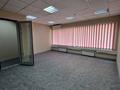Свободное назначение · 250 м² за ~ 1.8 млн ₸ в Алматы, Алмалинский р-н — фото 19