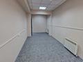 Свободное назначение · 250 м² за ~ 1.8 млн ₸ в Алматы, Алмалинский р-н — фото 21