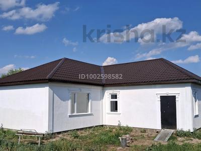 Отдельный дом · 4 комнаты · 118 м² · 4 сот., Баумана 4/1 кв 2 — Баймагамбетова за 32 млн 〒 в Костанае