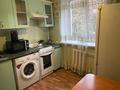 2-бөлмелі пәтер · 50 м² · 3/4 қабат, Байтурсынова 17 — Гоголя. Толе. би, бағасы: 19 000 ₸ в Алматы, Алмалинский р-н