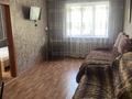 2-бөлмелі пәтер · 50 м² · 3/4 қабат, Байтурсынова 17 — Гоголя. Толе. би, бағасы: 19 000 ₸ в Алматы, Алмалинский р-н — фото 2