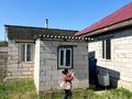 Отдельный дом · 5 комнат · 120 м² · 6 сот., 8 микрарайон — 5 улица за 17 млн ₸ в Жибек Жолы — фото 3