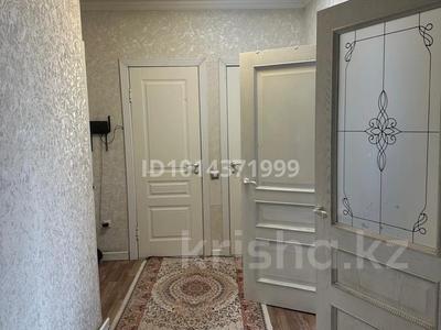 2-комнатная квартира · 65.5 м² · 9/9 этаж, Чуланова 121 за 35 млн ₸ в Алматы, Алатауский р-н