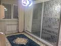 2-комнатная квартира · 65.5 м² · 9/9 этаж, Чуланова 121 за 35 млн ₸ в Алматы, Алатауский р-н — фото 4