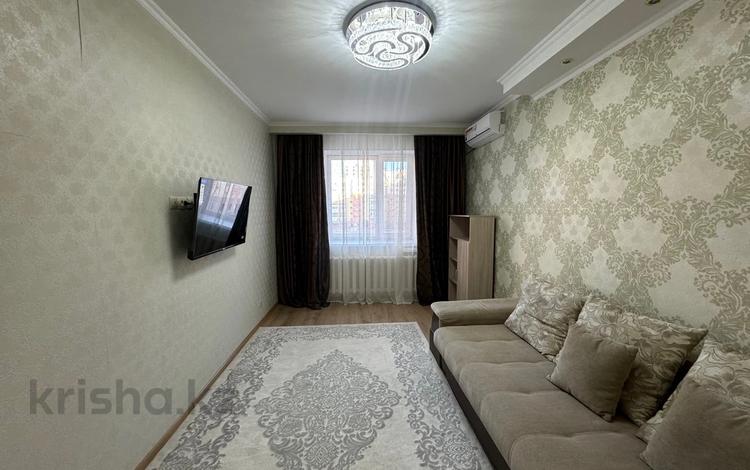 2-комнатная квартира, 56.7 м², 5/9 этаж, Улыдала 69