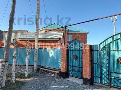 Жеке үй · 8 бөлме · 240 м² · 12 жүзд., Қалқаман Мамыр 28 — Находится на улице за школой, бағасы: 47 млн ₸ в Актобе, жилой массив Рауан