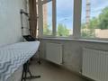 2-комнатная квартира · 50 м² · 1/10 этаж, Кенесары хана 54 за 35.5 млн ₸ в Алматы, Наурызбайский р-н — фото 29