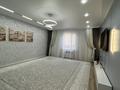 Отдельный дом · 4 комнаты · 123.7 м² · 4 сот., Талпын 45 за 34.5 млн ₸ в Уральске — фото 6