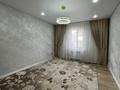 Отдельный дом · 4 комнаты · 123.7 м² · 4 сот., Талпын 45 за 34.5 млн ₸ в Уральске — фото 8