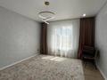 Отдельный дом · 4 комнаты · 123.7 м² · 4 сот., Талпын 45 за 34.5 млн ₸ в Уральске — фото 9