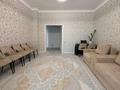 3-комнатная квартира · 97 м² · 15/18 этаж, Туркестан за 85 млн ₸ в Астане, Есильский р-н — фото 7