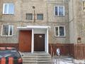 1-комнатная квартира, 34 м², 1/6 этаж, Малайсары Батыра за 9.6 млн 〒 в Павлодаре — фото 9