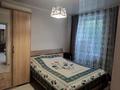 3-бөлмелі пәтер · 60 м² · 1/1 қабат, ул. Морозова, бағасы: 13.5 млн ₸ в Щучинске — фото 17