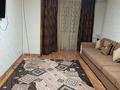 3-комнатная квартира · 70 м² · 7/9 этаж, Панфилова — ТЮЗ за 50 млн ₸ в Алматы, Алмалинский р-н — фото 14