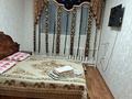 3-комнатная квартира · 70 м² · 7/9 этаж, Панфилова — ТЮЗ за 50 млн ₸ в Алматы, Алмалинский р-н — фото 19