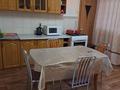 3-комнатная квартира · 70 м² · 7/9 этаж, Панфилова — ТЮЗ за 50 млн ₸ в Алматы, Алмалинский р-н — фото 24