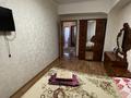 3-комнатная квартира · 70 м² · 7/9 этаж, Панфилова — ТЮЗ за 50 млн ₸ в Алматы, Алмалинский р-н — фото 8