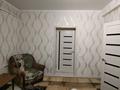 2-комнатная квартира · 46 м² · 2/2 этаж, Ленина — Напротив городской бани за 100 000 ₸ в Таразе — фото 2