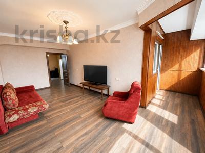 2-комнатная квартира · 54.1 м² · 9/9 этаж, проспект Назарбаева 77 — СУПЕР ВЫГОДНО за 42.5 млн ₸ в Алматы, Алмалинский р-н