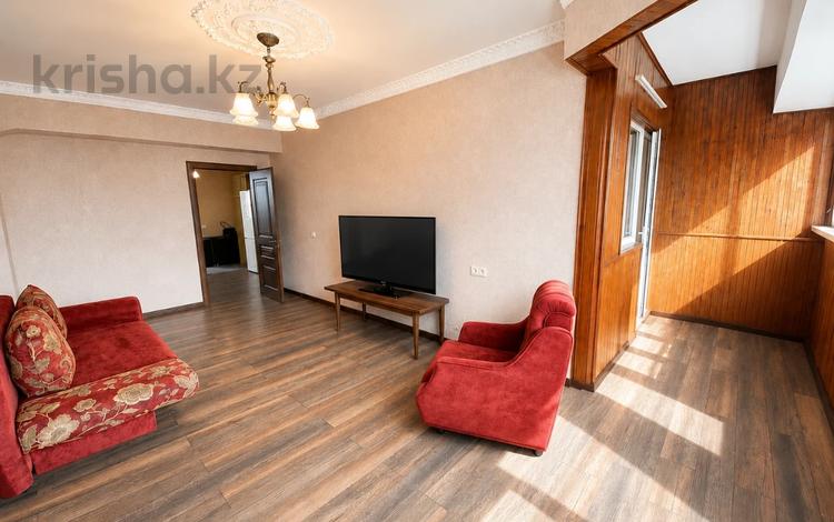 2-комнатная квартира · 54.1 м² · 9/9 этаж, проспект Назарбаева 77 — СУПЕР ВЫГОДНО за 42.5 млн ₸ в Алматы, Алмалинский р-н — фото 46