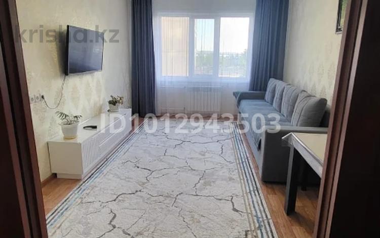 2-бөлмелі пәтер · 51.2 м² · 2/9 қабат, Назарбаева 11а, бағасы: 19.5 млн ₸ в Кокшетау — фото 2