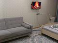 1-комнатная квартира · 40 м² · 1/10 этаж, Гагарина 2/7 — Гагарина за 12 000 ₸ в Уральске — фото 12