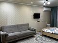 1-комнатная квартира · 40 м² · 1/10 этаж, Гагарина 2/7 — Гагарина за 10 000 ₸ в Уральске — фото 6