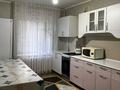 1-комнатная квартира · 40 м² · 1/10 этаж, Гагарина 2/7 — Гагарина за 10 000 ₸ в Уральске — фото 7
