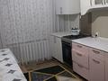 1-комнатная квартира · 40 м² · 1/10 этаж, Гагарина 2/7 — Гагарина за 12 000 ₸ в Уральске — фото 6