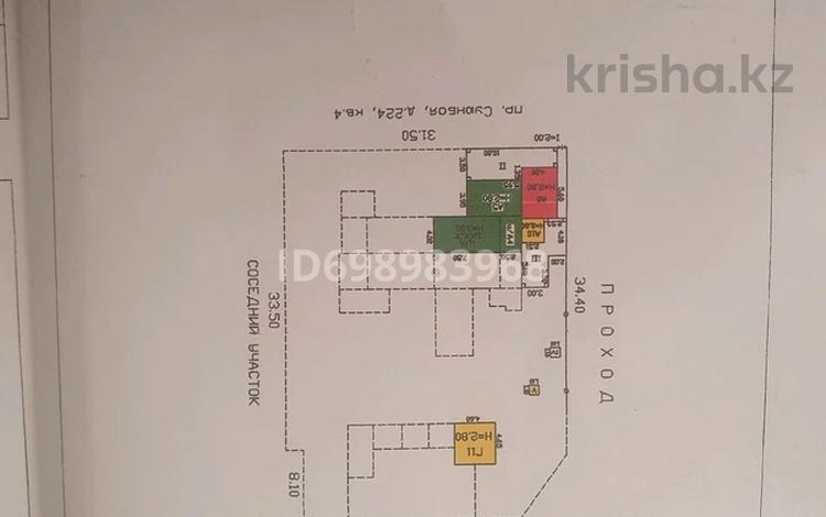 Часть дома · 3 комнаты · 77.7 м² · 3 сот., мкр 13-й военный городок, Мкр 13-й военный городок — Суюнбая 224 за 28 млн 〒 в Алматы, Турксибский р-н — фото 2