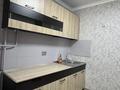 2-комнатная квартира · 42.6 м² · 3/5 этаж, 22-й мкр 3 за 11.2 млн ₸ в Актау — фото 10
