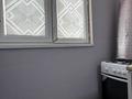 2-комнатная квартира · 42.6 м² · 3/5 этаж, 22-й мкр 3 за 11.2 млн ₸ в Актау — фото 15
