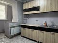 2-комнатная квартира · 42.6 м² · 3/5 этаж, 22-й мкр 3 за 11.2 млн ₸ в Актау — фото 8