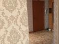 4-комнатная квартира, 79 м², 5/5 этаж, 6 мкр за 15 млн 〒 в Лисаковске — фото 2