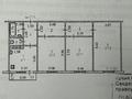 3-комнатная квартира · 70 м², Тургенева 74а за 16 млн ₸ в Актобе