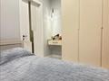 3-бөлмелі пәтер · 71 м² · 2/9 қабат, Утеген батыра, бағасы: 70 млн ₸ в Алматы, Ауэзовский р-н — фото 35