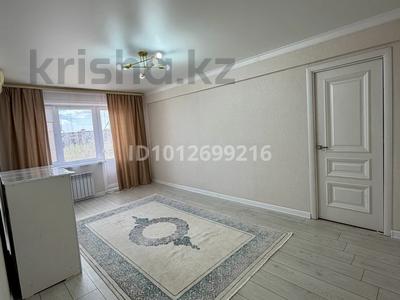 2-комнатная квартира · 45.7 м² · 4/5 этаж, Жидебай батыр 18 за 12 млн ₸ в Балхаше