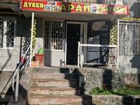 Магазины и бутики · 50 м² за 26 млн ₸ в Таразе, мкр Салтанат