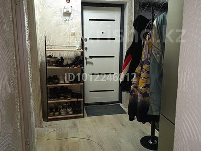 2-бөлмелі пәтер · 53 м² · 1/5 қабат, Тауэльсыздык, бағасы: 11 млн ₸ в Текели