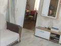 2-бөлмелі пәтер · 53 м² · 1/5 қабат, Тауэльсыздык, бағасы: 11 млн ₸ в Текели — фото 5