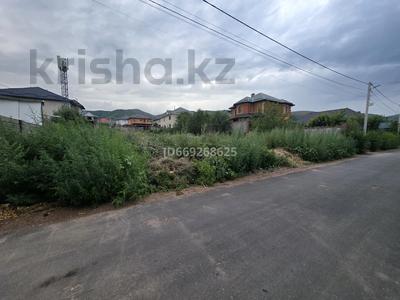 Участок · 10 соток, Жарык 13 за 41 млн ₸ в Кыргауылдах