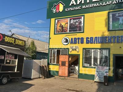 Свободное назначение · 100 м² за 300 000 〒 в Уральске, мкр. Зачаганск пгт