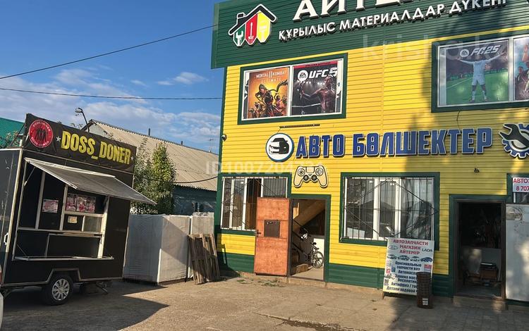 Свободное назначение · 100 м² за 300 000 〒 в Уральске, мкр. Зачаганск пгт — фото 2