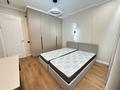 3-комнатная квартира · 71 м² · 7/12 этаж, Егизбаева — Каныша Сатпаева за 81 млн ₸ в Алматы, Бостандыкский р-н — фото 10