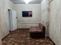 Отдельный дом • 5 комнат • 100 м² • 6 сот., Акмурзаева 38 за 11.5 млн 〒 в Арыси — фото 7