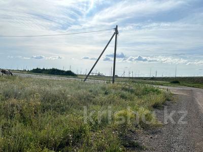 Участок · 10 соток, Коянды за 4.5 млн ₸