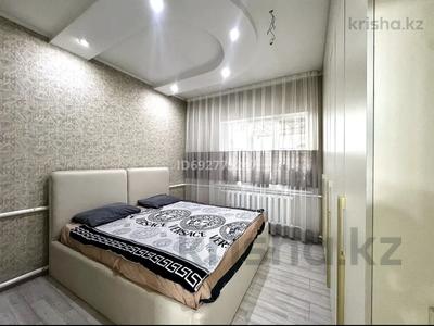 Отдельный дом · 3 комнаты · 100 м² · 4 сот., Грибоедова 23 — Саяхат за 70 млн 〒 в Алматы, Жетысуский р-н