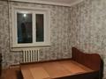 2-комнатная квартира, 51 м², 4/9 этаж, Камзина 64 за 22 млн 〒 в Павлодаре — фото 2